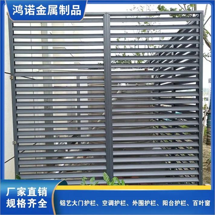 铝合金防雨百叶窗厂.铝合金防雨百叶窗厂,推荐鸿诺金属制品,质