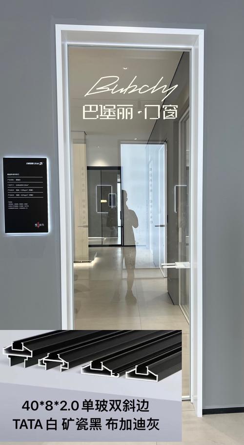 一般项目:门窗制造加工;门窗销售;金属门窗工程施工;五金产品制造